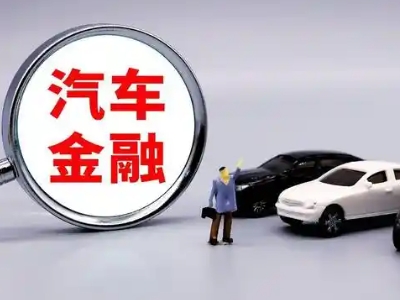 九原押车贷款不是本人可以么?