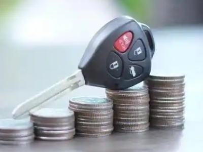 九原汽车抵押贷款需要些什么条件?