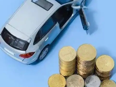 九原车辆抵押贷款的产品对比和选择解析