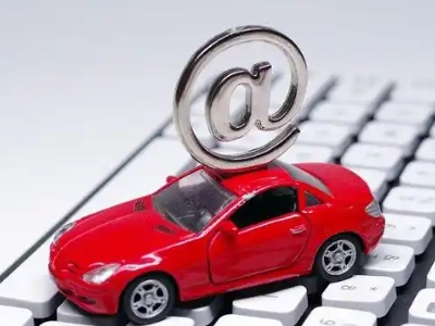 九原车辆抵押贷款利息高吗？最低的是哪个银行？